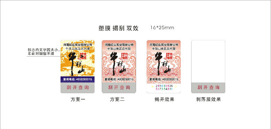 PG电子(中国)官方网站