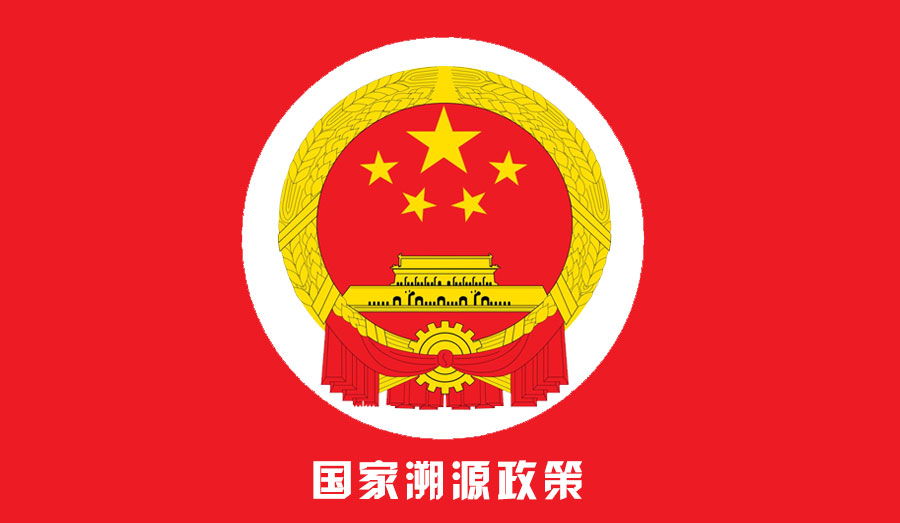 PG电子(中国)官方网站
