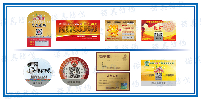 PG电子(中国)官方网站