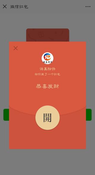 PG电子(中国)官方网站