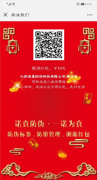 PG电子(中国)官方网站